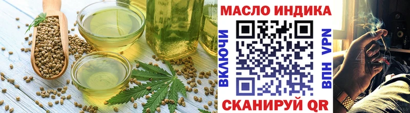 Canna-Cookies марихуана  Касли 
