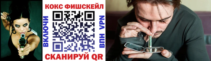 Cocaine Перу  закладка  blacksprut ONION  Касли 