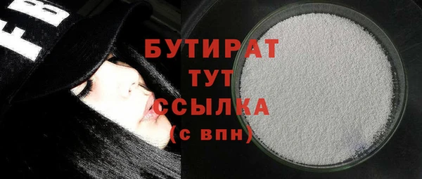 дурь Абинск