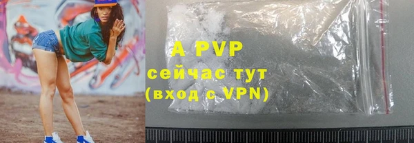 дурь Абинск