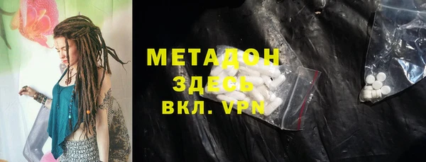 дурь Аша