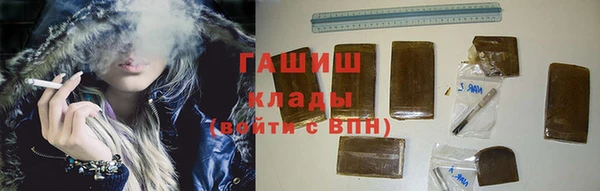 дурь Абинск