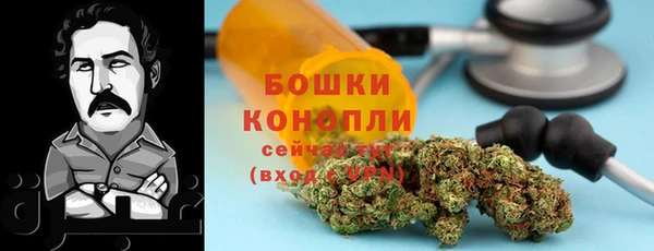 ALPHA-PVP Абдулино