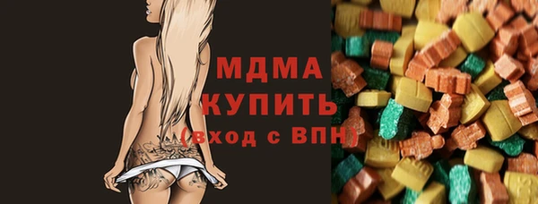 дурь Абинск