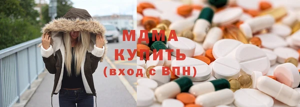 СК Абаза