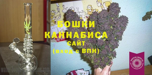 СК Абаза