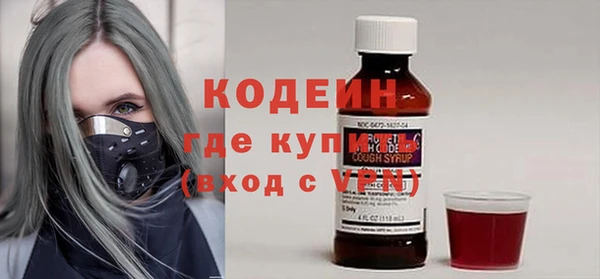дурь Абинск