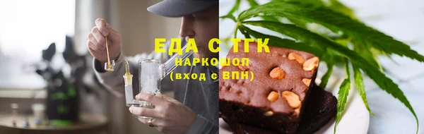 СК Абаза