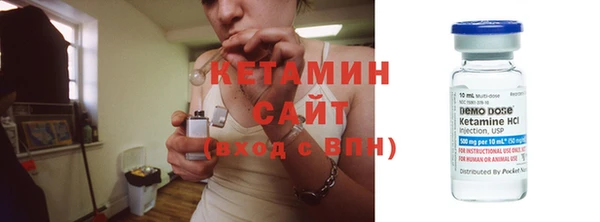 СК Абаза