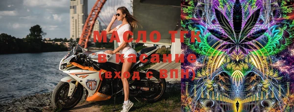 Альфа ПВП Бабаево