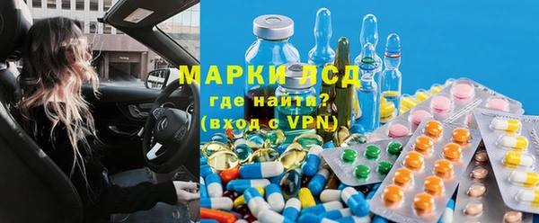 соль ск Алексин