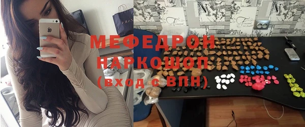 дурь Абинск