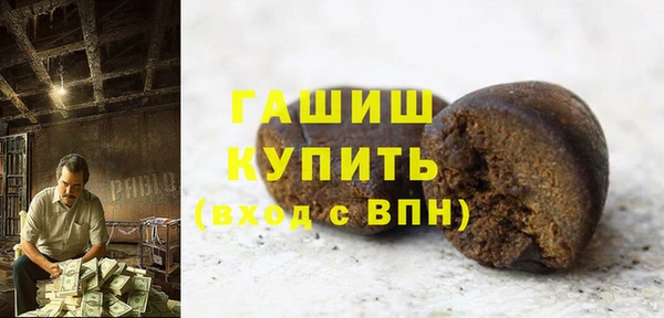 СК Абаза