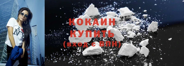 СК Абаза