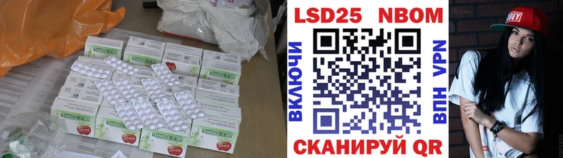 площадка Telegram  Касли  Лсд 25 экстази кислота  blacksprut как войти 