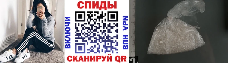даркнет официальный сайт  Касли  Первитин кристалл 