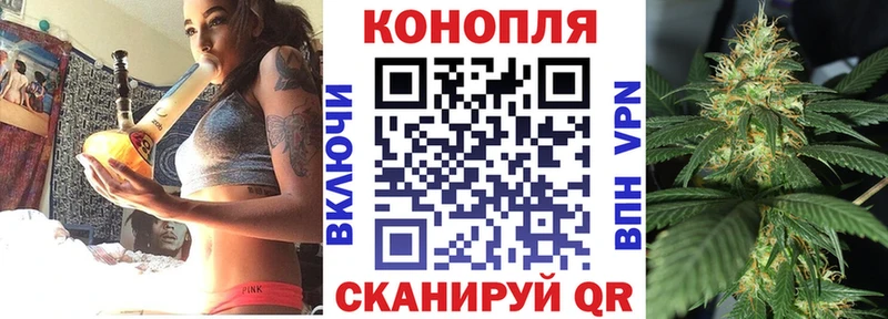 Конопля LSD WEED  Касли 